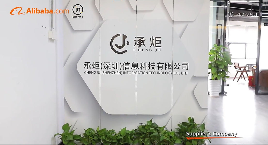 중국 Chengju (shenzhen) Information Technology Co., Ltd. 업체 정보 